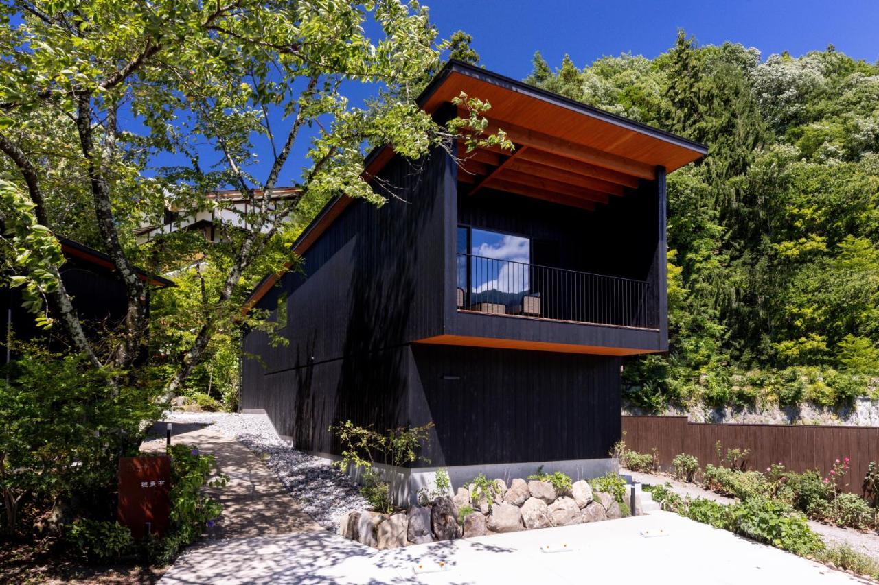 Hotarutei Villas 山ノ内町 エクステリア 写真
